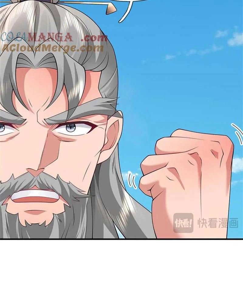 Tôi Có Thể Nuốt Chửng Vạn Vật Chapter 57 - Trang 3