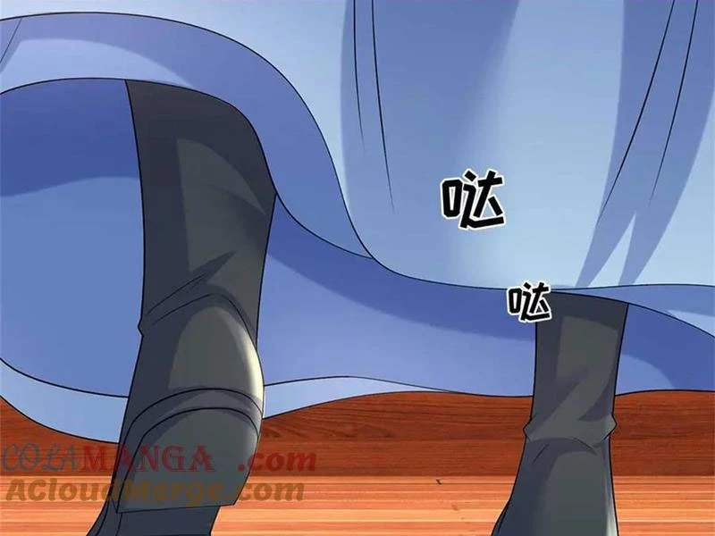 Tôi Có Thể Nuốt Chửng Vạn Vật Chapter 59 - Trang 3