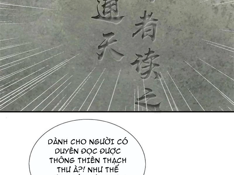 Tôi Có Thể Nuốt Chửng Vạn Vật Chapter 60 - Trang 3