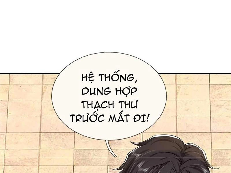 Tôi Có Thể Nuốt Chửng Vạn Vật Chapter 60 - Trang 3