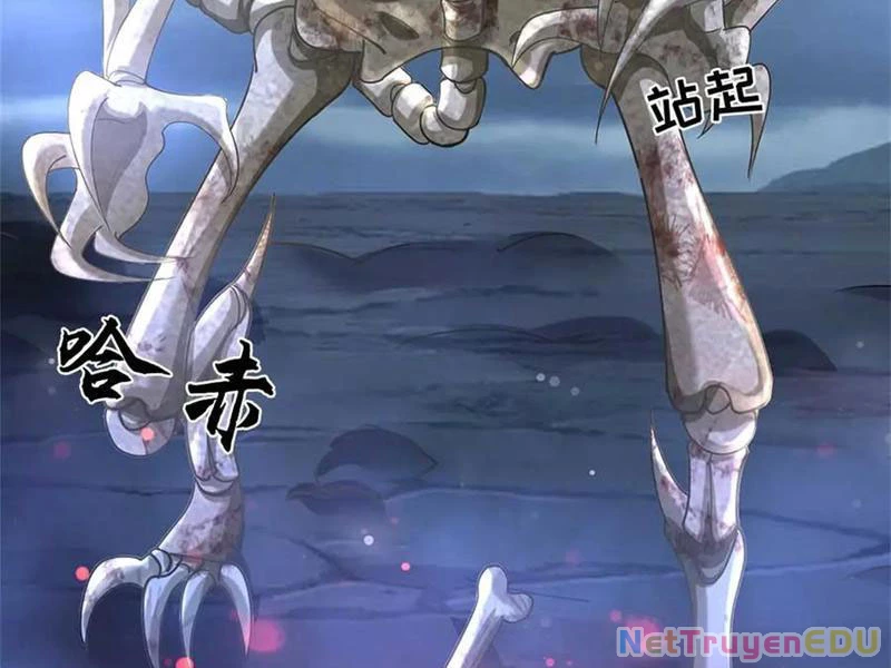 Tôi Có Thể Nuốt Chửng Vạn Vật Chapter 60 - Trang 3