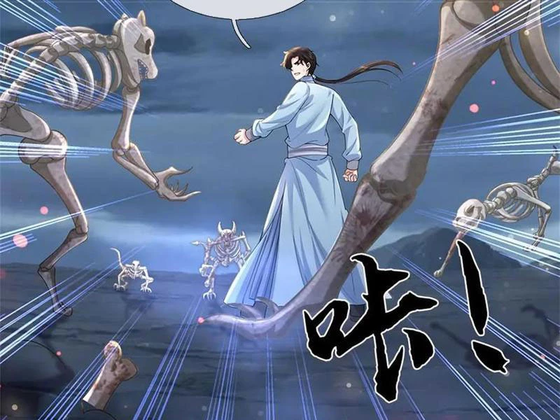 Tôi Có Thể Nuốt Chửng Vạn Vật Chapter 60 - Trang 3