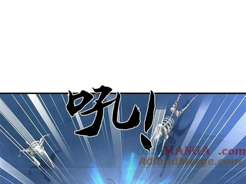Tôi Có Thể Nuốt Chửng Vạn Vật Chapter 60 - Trang 3