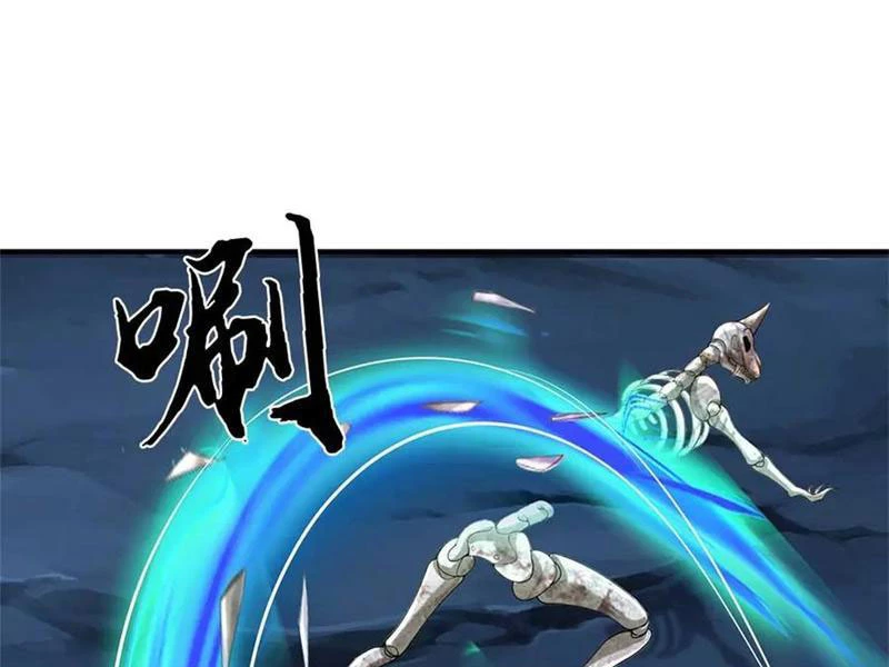 Tôi Có Thể Nuốt Chửng Vạn Vật Chapter 60 - Trang 3