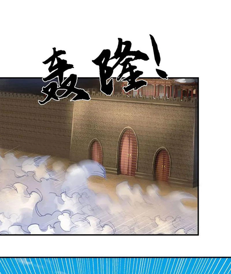 Tôi Có Thể Nuốt Chửng Vạn Vật Chapter 71 - Trang 4