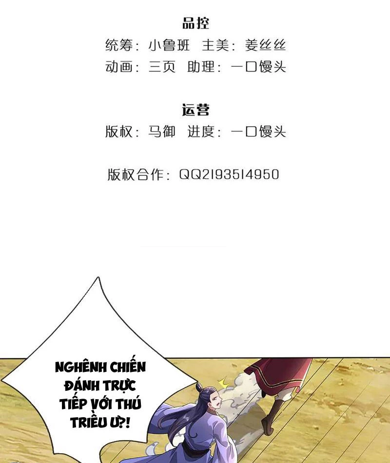 Tôi Có Thể Nuốt Chửng Vạn Vật Chapter 72 - Trang 4