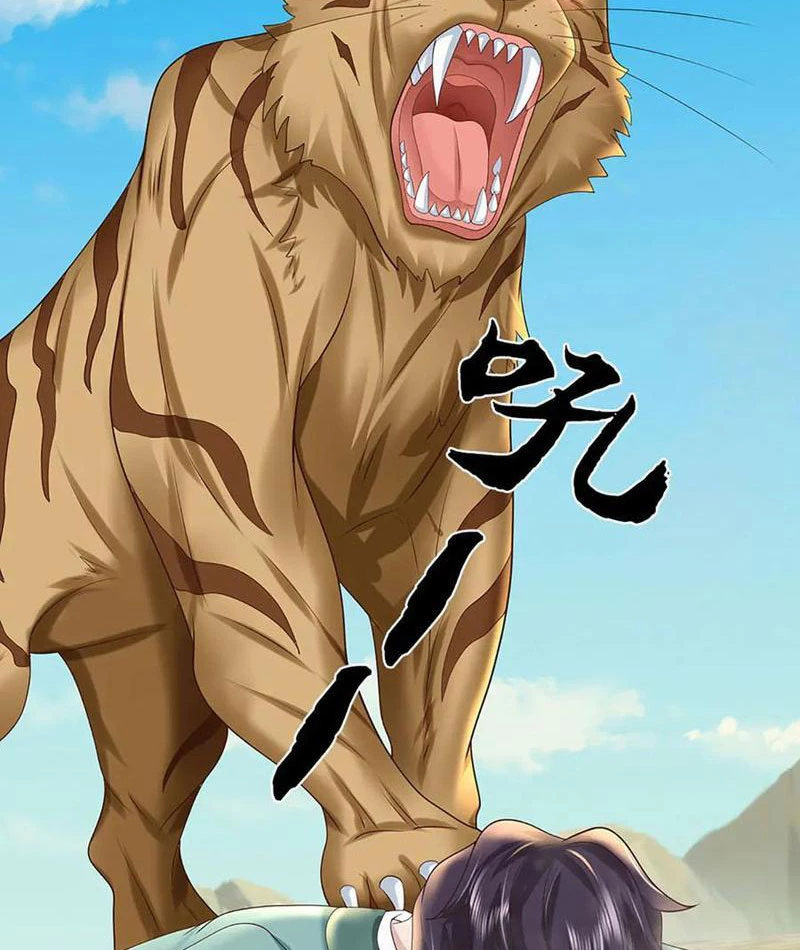 Tôi Có Thể Nuốt Chửng Vạn Vật Chapter 72 - Trang 4