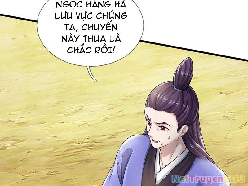 Tôi Có Thể Nuốt Chửng Vạn Vật Chapter 74 - Trang 4