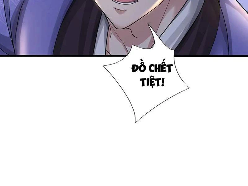 Tôi Có Thể Nuốt Chửng Vạn Vật Chapter 74 - Trang 4