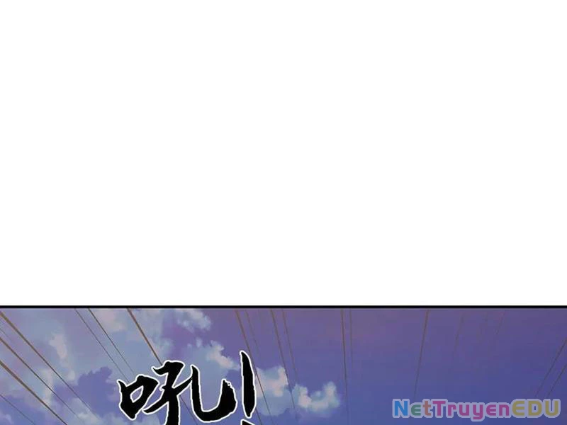 Tôi Có Thể Nuốt Chửng Vạn Vật Chapter 74 - Trang 4