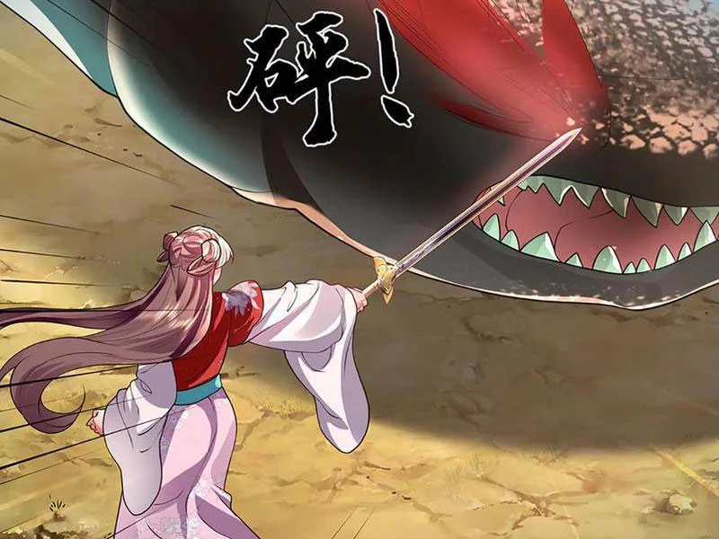 Tôi Có Thể Nuốt Chửng Vạn Vật Chapter 74 - Trang 4