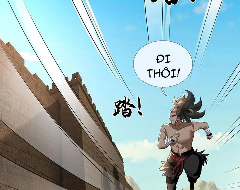 Tôi Có Thể Nuốt Chửng Vạn Vật Chapter 76 - Trang 4