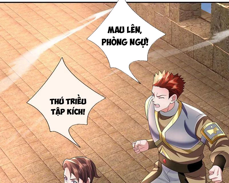 Tôi Có Thể Nuốt Chửng Vạn Vật Chapter 76 - Trang 4