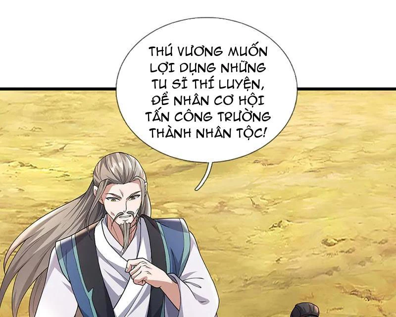 Tôi Có Thể Nuốt Chửng Vạn Vật Chapter 76 - Trang 4