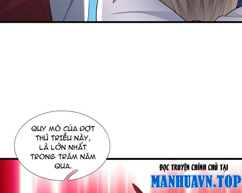 Tôi Có Thể Nuốt Chửng Vạn Vật Chapter 76 - Trang 2