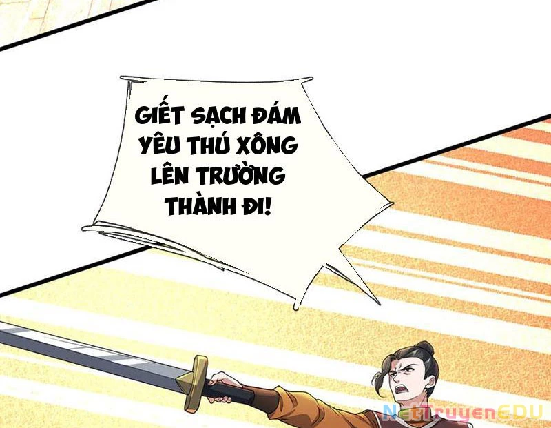 Tôi Có Thể Nuốt Chửng Vạn Vật Chapter 76 - Trang 2