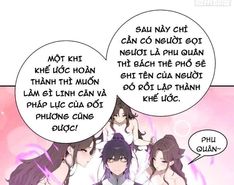 Bách Thê Phổ: Thánh nữ đều gọi ta là phu quân Chapter 1 - Trang 3