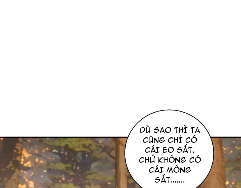 Bách Thê Phổ: Thánh nữ đều gọi ta là phu quân Chapter 2 - Trang 3