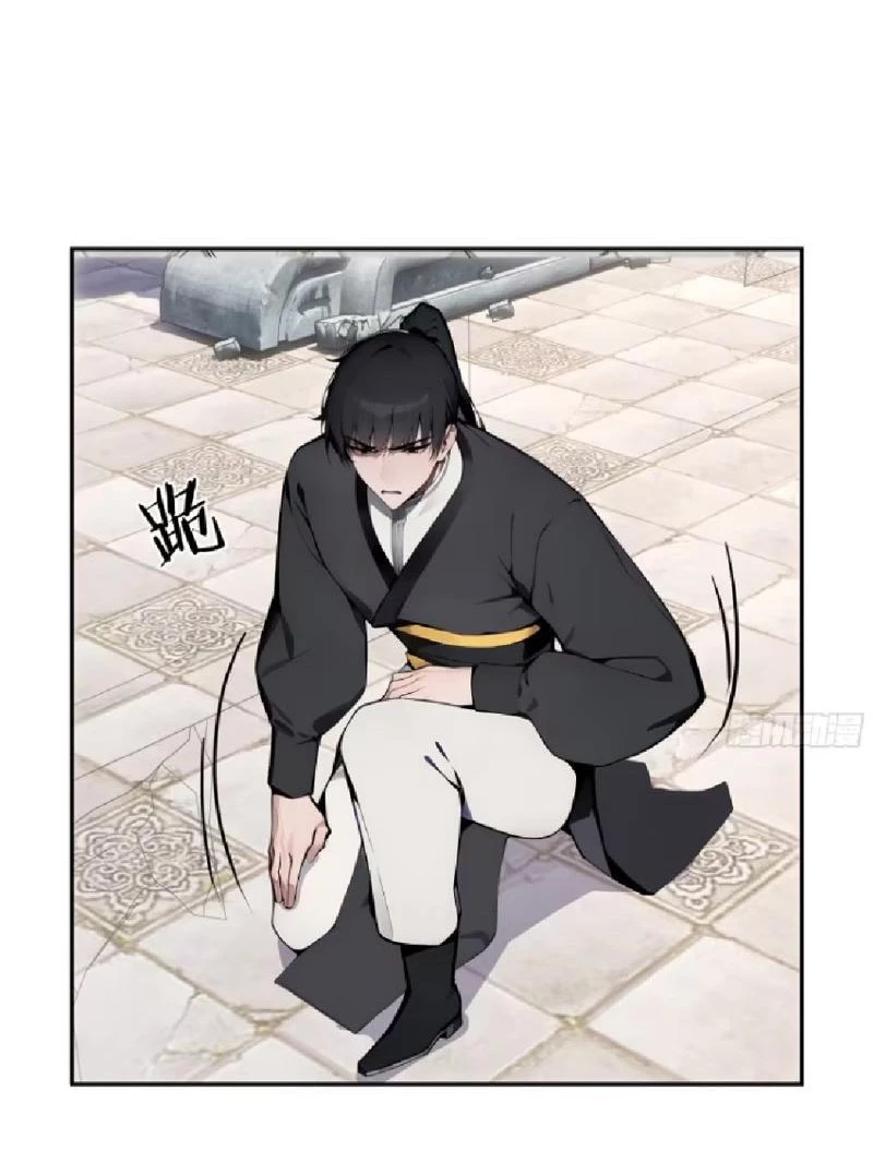 Bách Thê Phổ: Thánh nữ đều gọi ta là phu quân Chapter 7 - Next Chapter 8