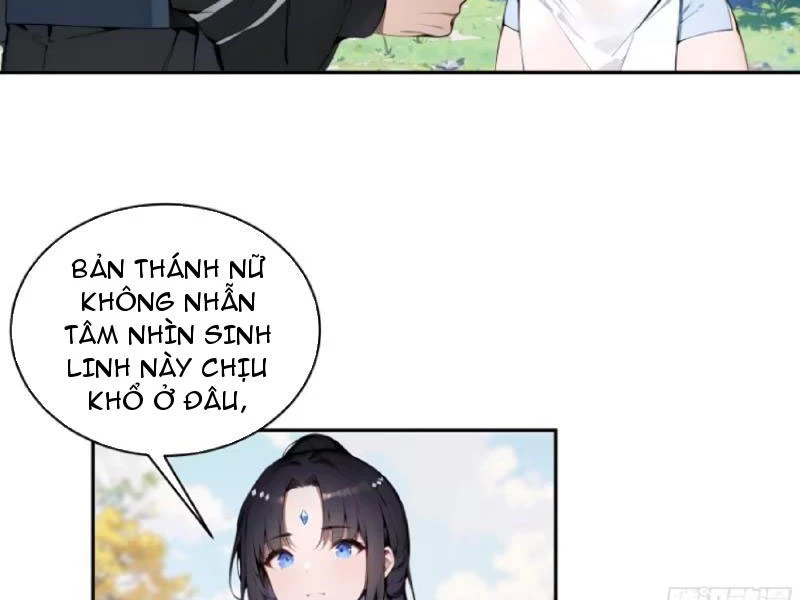 Bách Thê Phổ: Thánh nữ đều gọi ta là phu quân Chapter 14 - Next Chapter 15