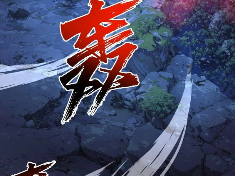 Bách Thê Phổ: Thánh nữ đều gọi ta là phu quân Chapter 18 - Next Chapter 19