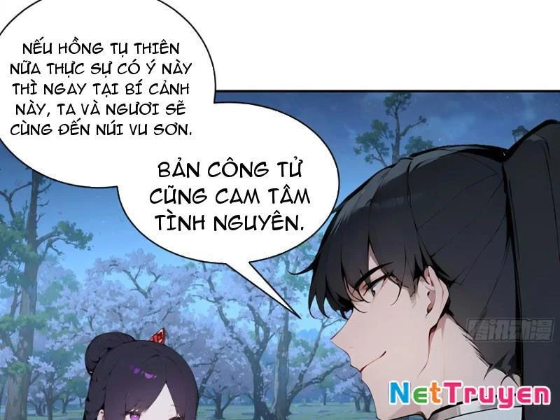 Bách Thê Phổ: Thánh nữ đều gọi ta là phu quân Chapter 19 - Next Chapter 20