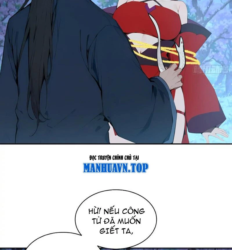 Bách Thê Phổ: Thánh nữ đều gọi ta là phu quân Chapter 20 - Next Chapter 21