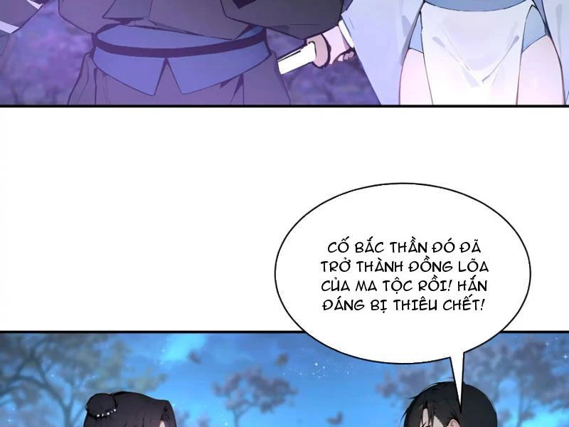 Bách Thê Phổ: Thánh nữ đều gọi ta là phu quân Chapter 21 - Next Chapter 22