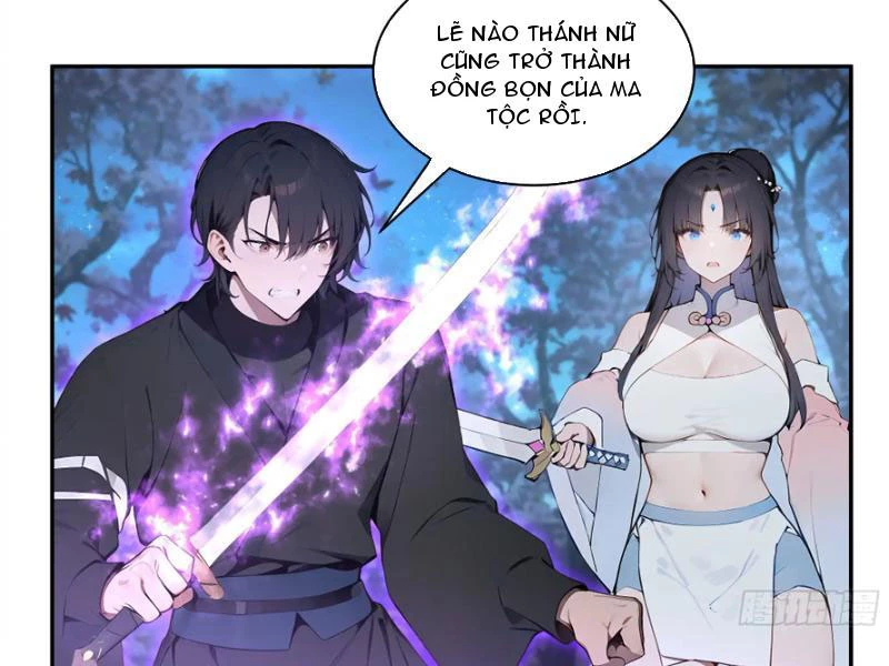 Bách Thê Phổ: Thánh nữ đều gọi ta là phu quân Chapter 21 - Next Chapter 22