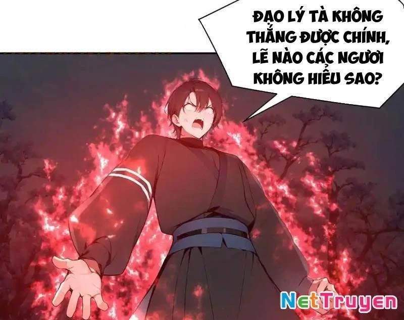 Bách Thê Phổ: Thánh nữ đều gọi ta là phu quân Chapter 26 - Trang 3