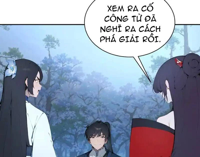 Bách Thê Phổ: Thánh nữ đều gọi ta là phu quân Chapter 27 - Trang 3