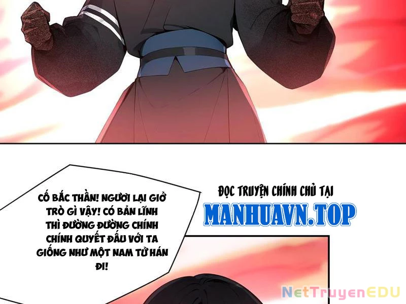 Bách Thê Phổ: Thánh nữ đều gọi ta là phu quân Chapter 28 - Trang 3