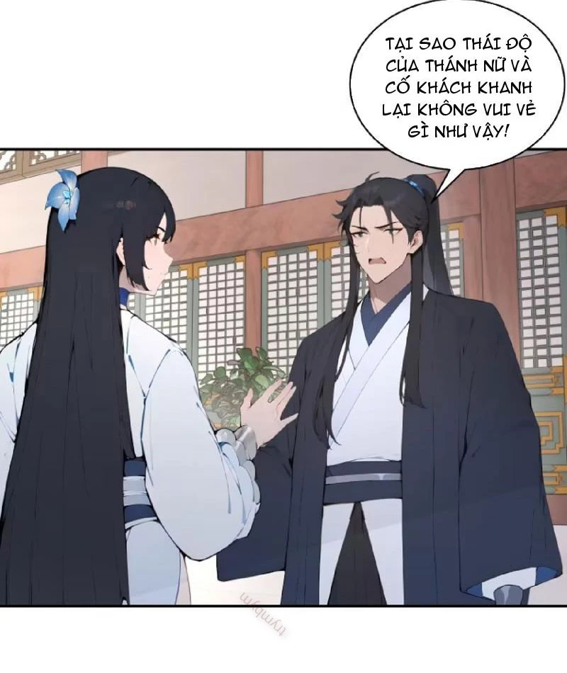 Bách Thê Phổ: Thánh nữ đều gọi ta là phu quân Chapter 30 - Next Chapter 31