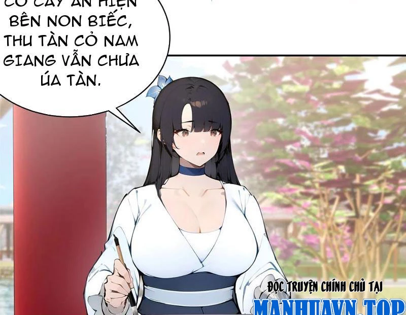 Bách Thê Phổ: Thánh nữ đều gọi ta là phu quân Chapter 32 - Next Chapter 33