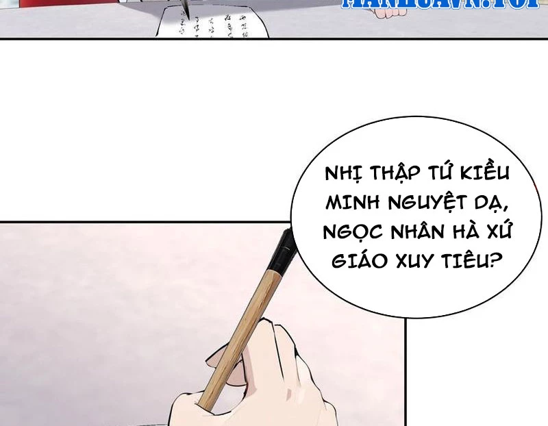 Bách Thê Phổ: Thánh nữ đều gọi ta là phu quân Chapter 32 - Next Chapter 33