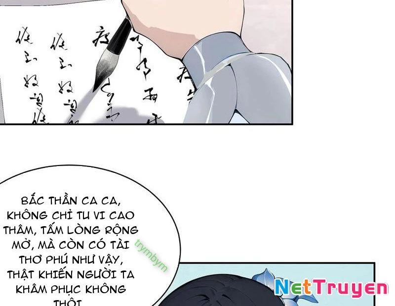 Bách Thê Phổ: Thánh nữ đều gọi ta là phu quân Chapter 32 - Next Chapter 33