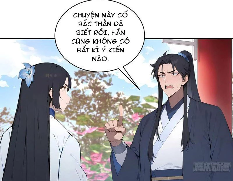 Bách Thê Phổ: Thánh nữ đều gọi ta là phu quân Chapter 32 - Next Chapter 33