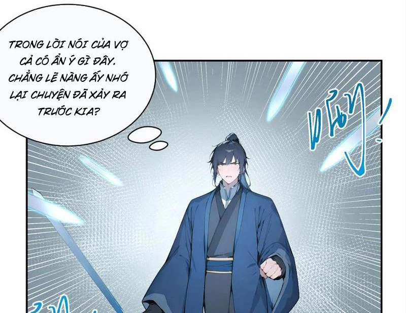 Bách Thê Phổ: Thánh nữ đều gọi ta là phu quân Chapter 32 - Next Chapter 33