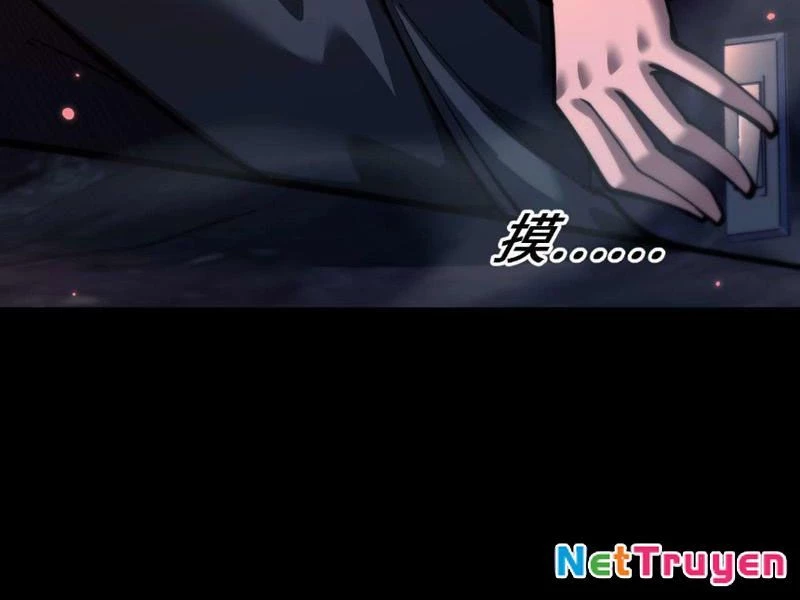 Ngự Thú: Ta Có Thế Thấy Toàn Bộ Chi Tiết Tiến Hóa Chapter 6 - Trang 4
