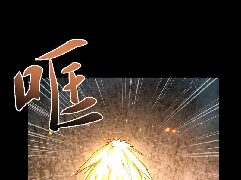 Ngự Thú: Ta Có Thế Thấy Toàn Bộ Chi Tiết Tiến Hóa Chapter 6 - Trang 4
