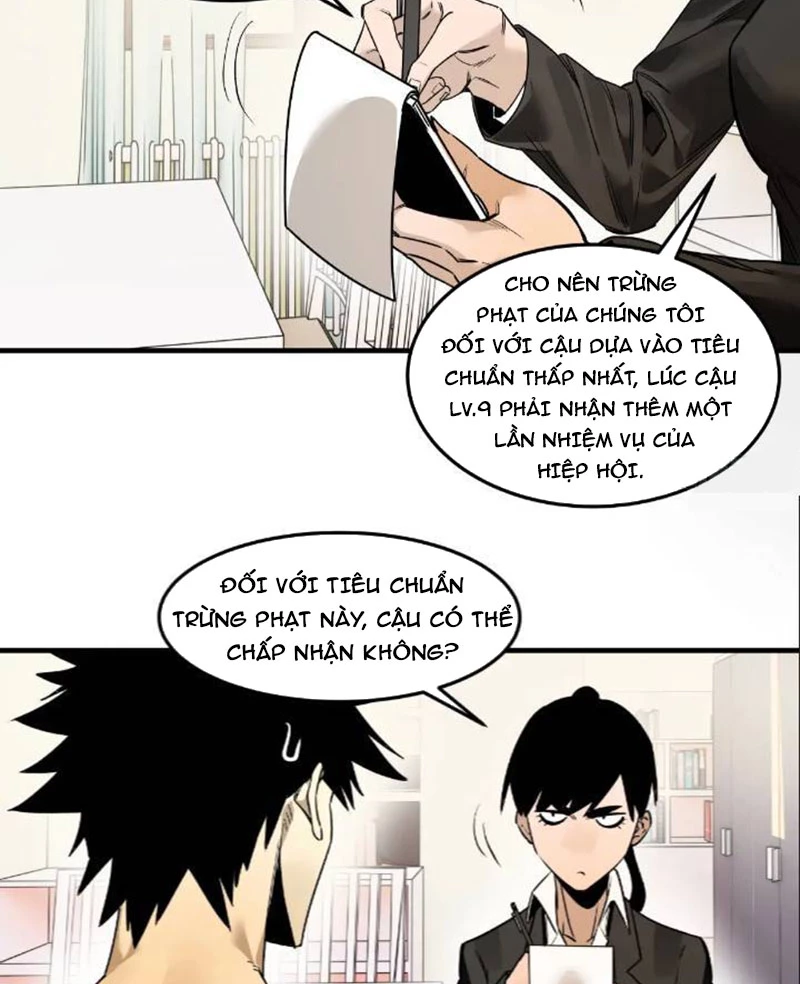 Đồng hành cùng tử vong: Bắt đầu với ngư nhân địa hạ thành Chapter 42 - Trang 4