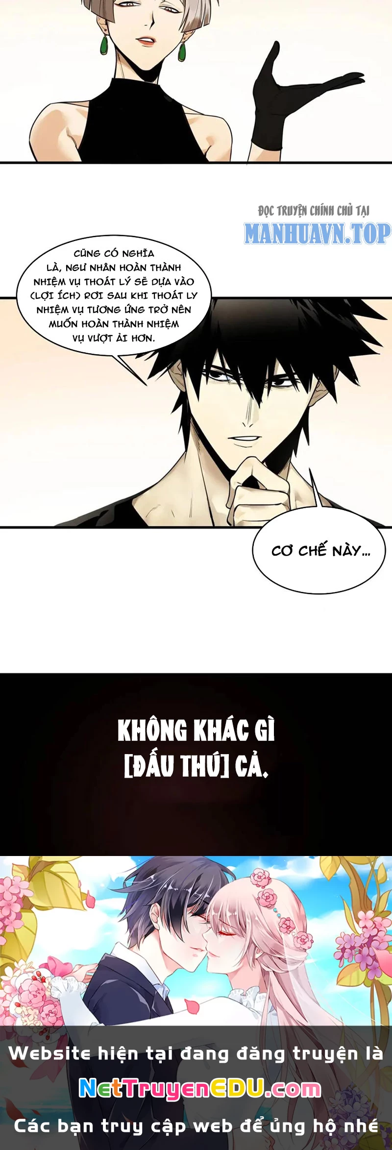 Đồng hành cùng tử vong: Bắt đầu với ngư nhân địa hạ thành Chapter 47 - Trang 4