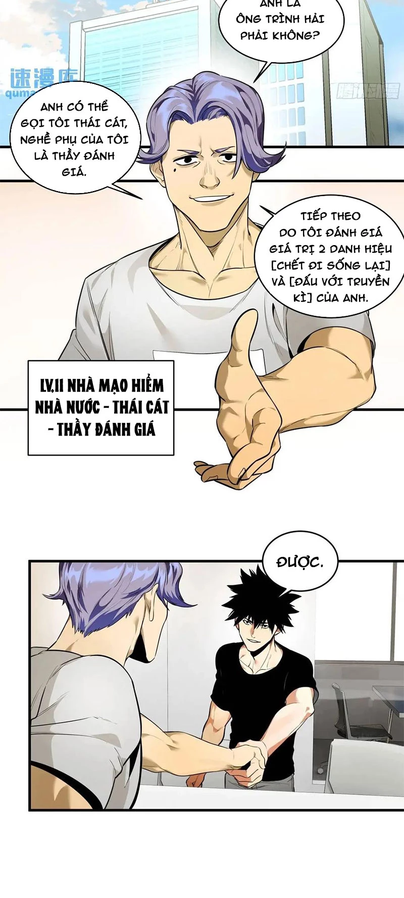 Đồng hành cùng tử vong: Bắt đầu với ngư nhân địa hạ thành Chapter 49 - Trang 4