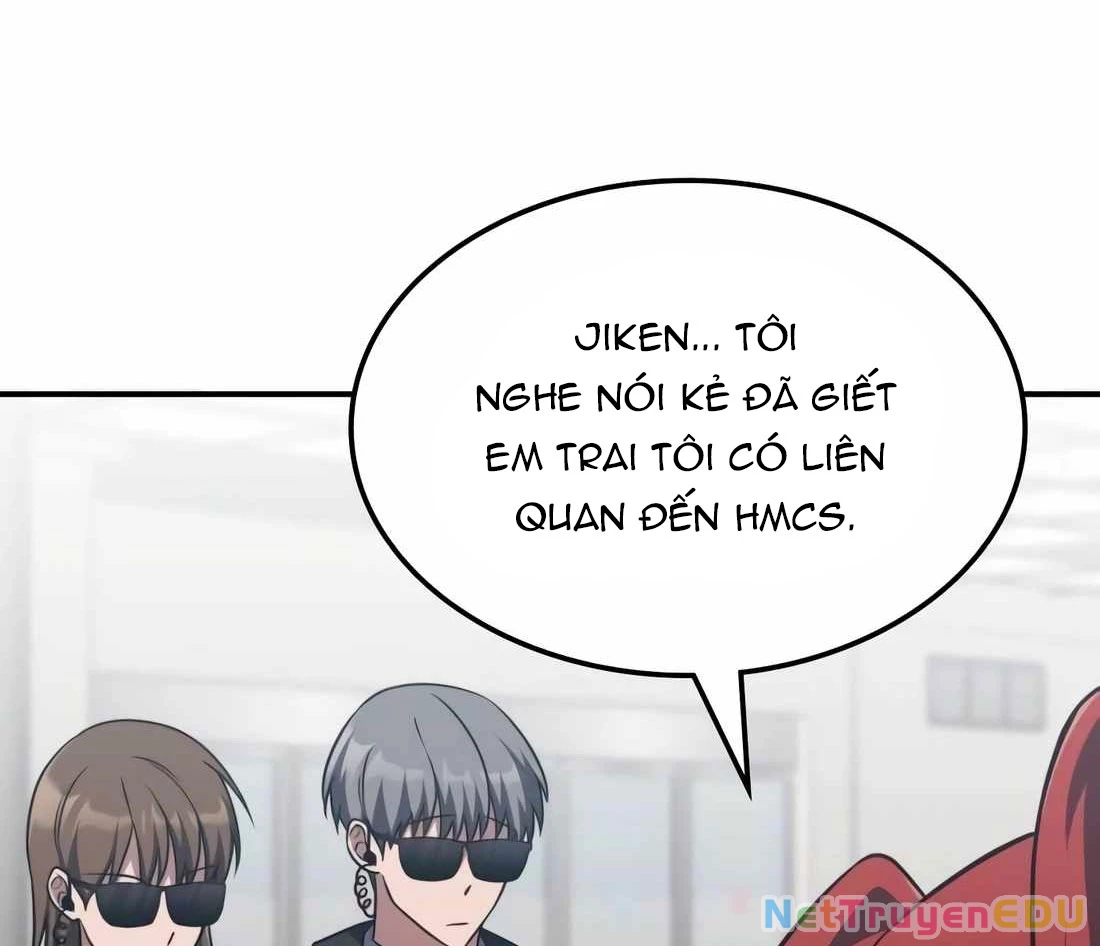 Trị Liệu Sư Quá Mạnh Chapter 6 - Trang 4