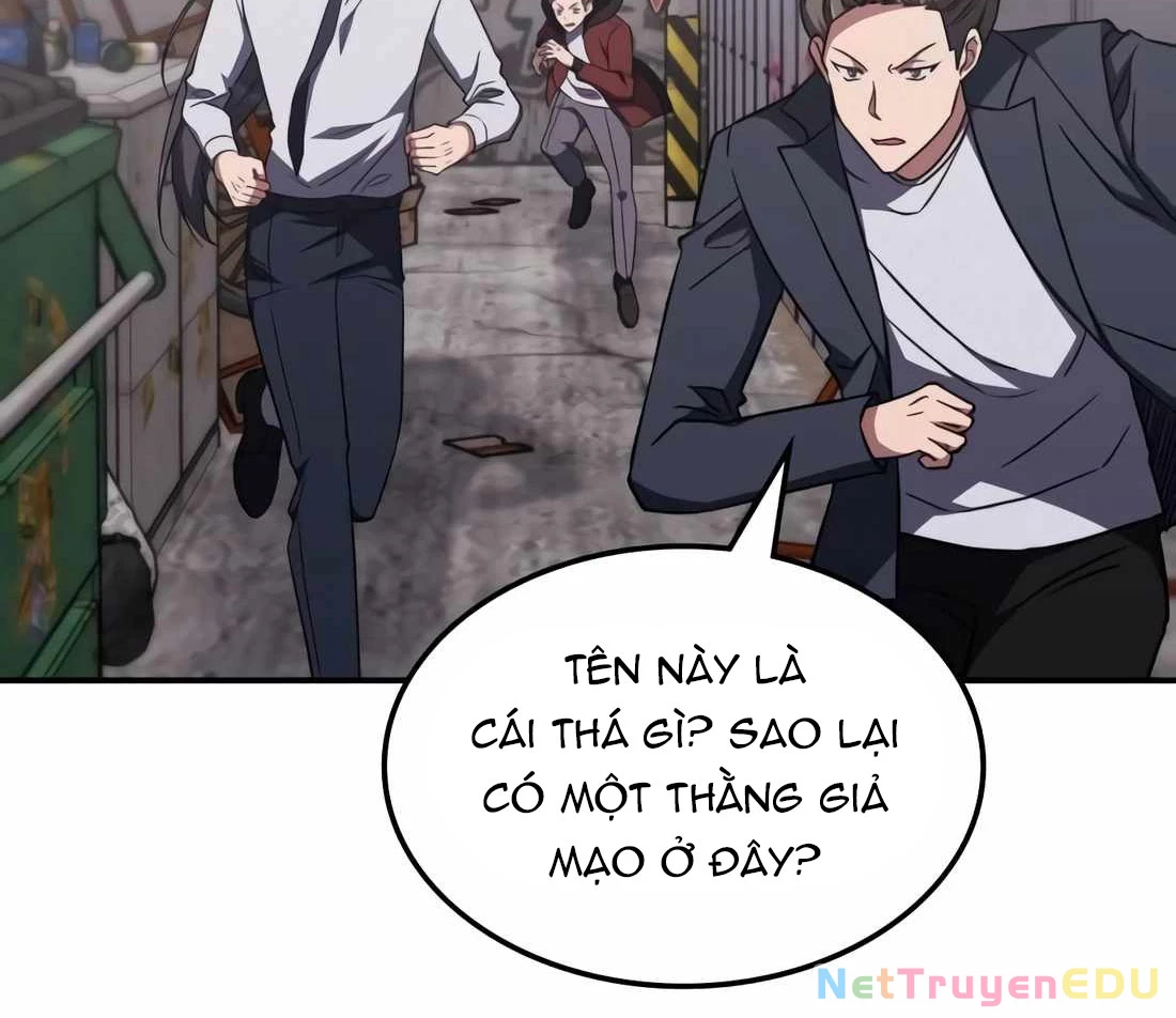 Trị Liệu Sư Quá Mạnh Chapter 6 - Trang 4