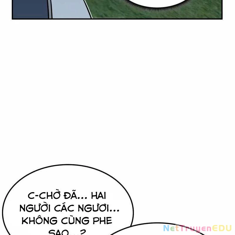Trị Liệu Sư Quá Mạnh Chapter 11 - Trang 2