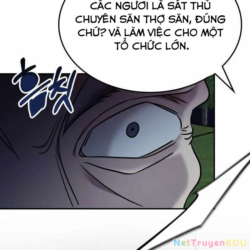Trị Liệu Sư Quá Mạnh Chapter 11 - Trang 2