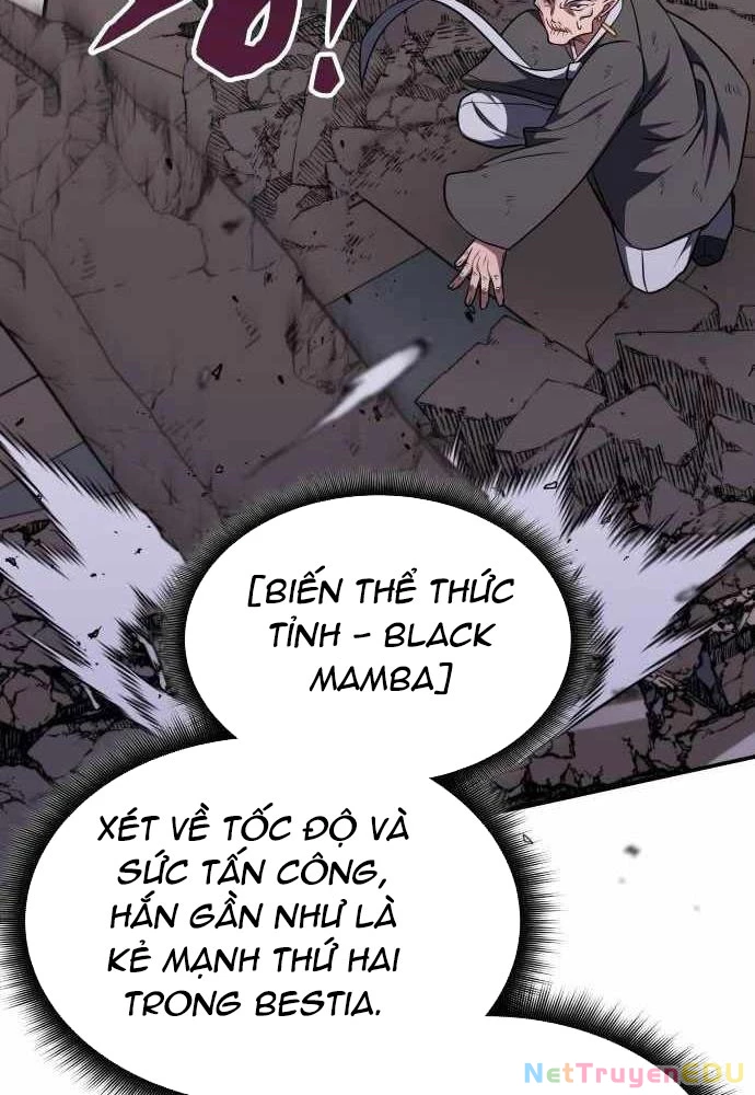 Trị Liệu Sư Quá Mạnh Chapter 14 - Trang 4