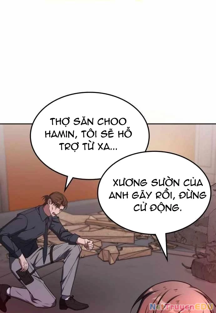 Trị Liệu Sư Quá Mạnh Chapter 14 - Trang 4