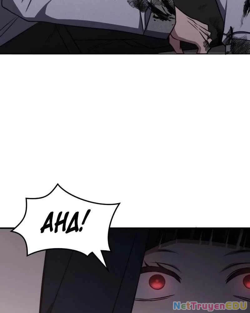 Trị Liệu Sư Quá Mạnh Chapter 15 - Trang 4